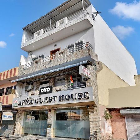 Oyo Flagship Apna Guest House Кота Экстерьер фото