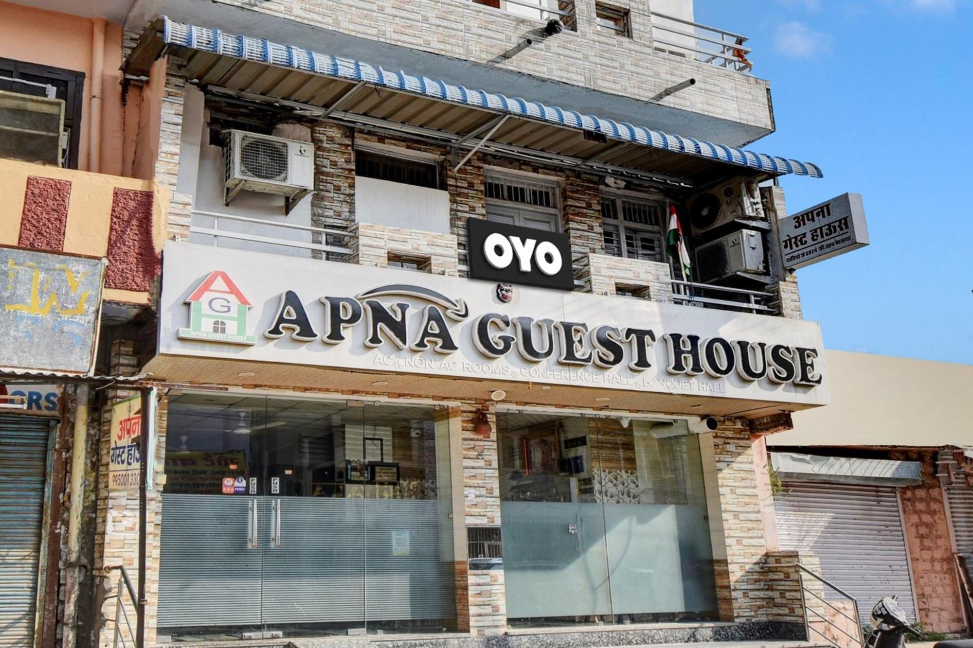 Oyo Flagship Apna Guest House Кота Экстерьер фото