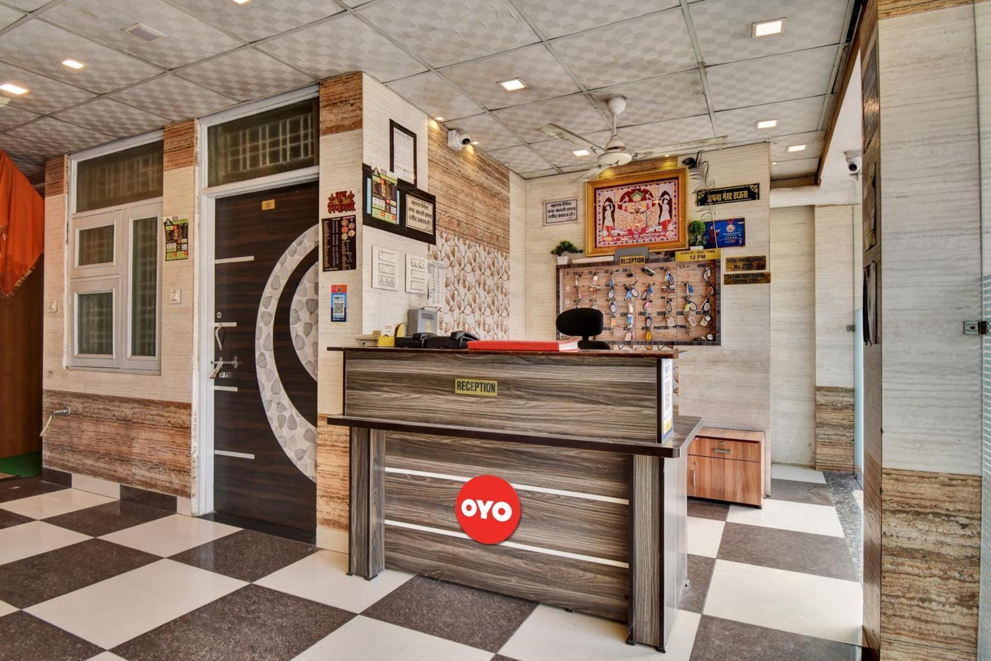 Oyo Flagship Apna Guest House Кота Экстерьер фото