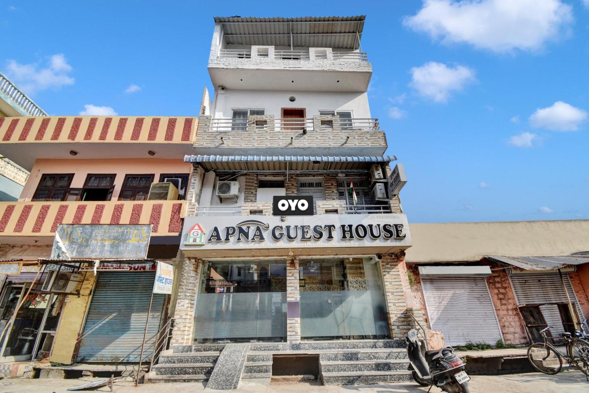 Oyo Flagship Apna Guest House Кота Экстерьер фото