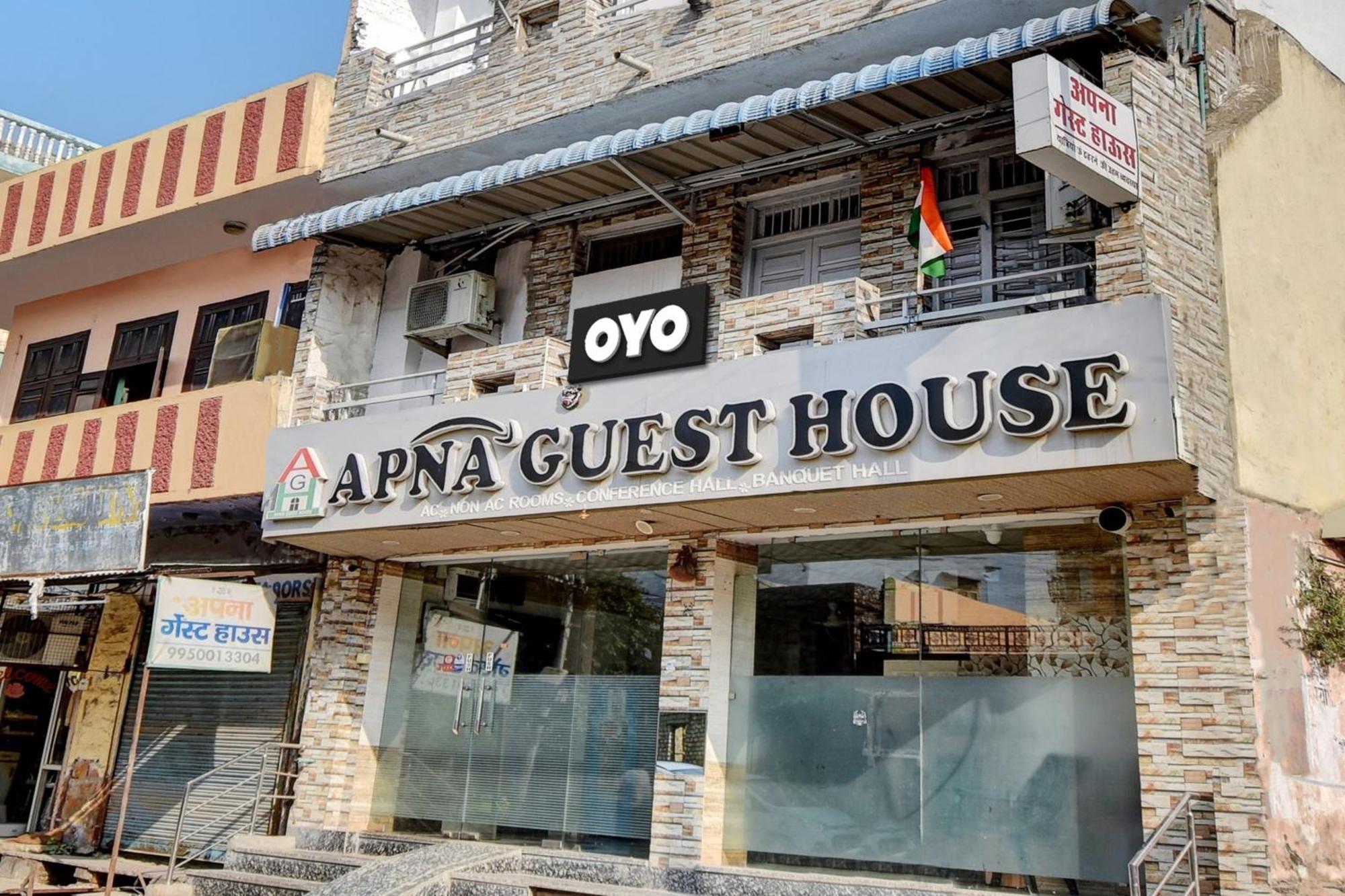 Oyo Flagship Apna Guest House Кота Экстерьер фото