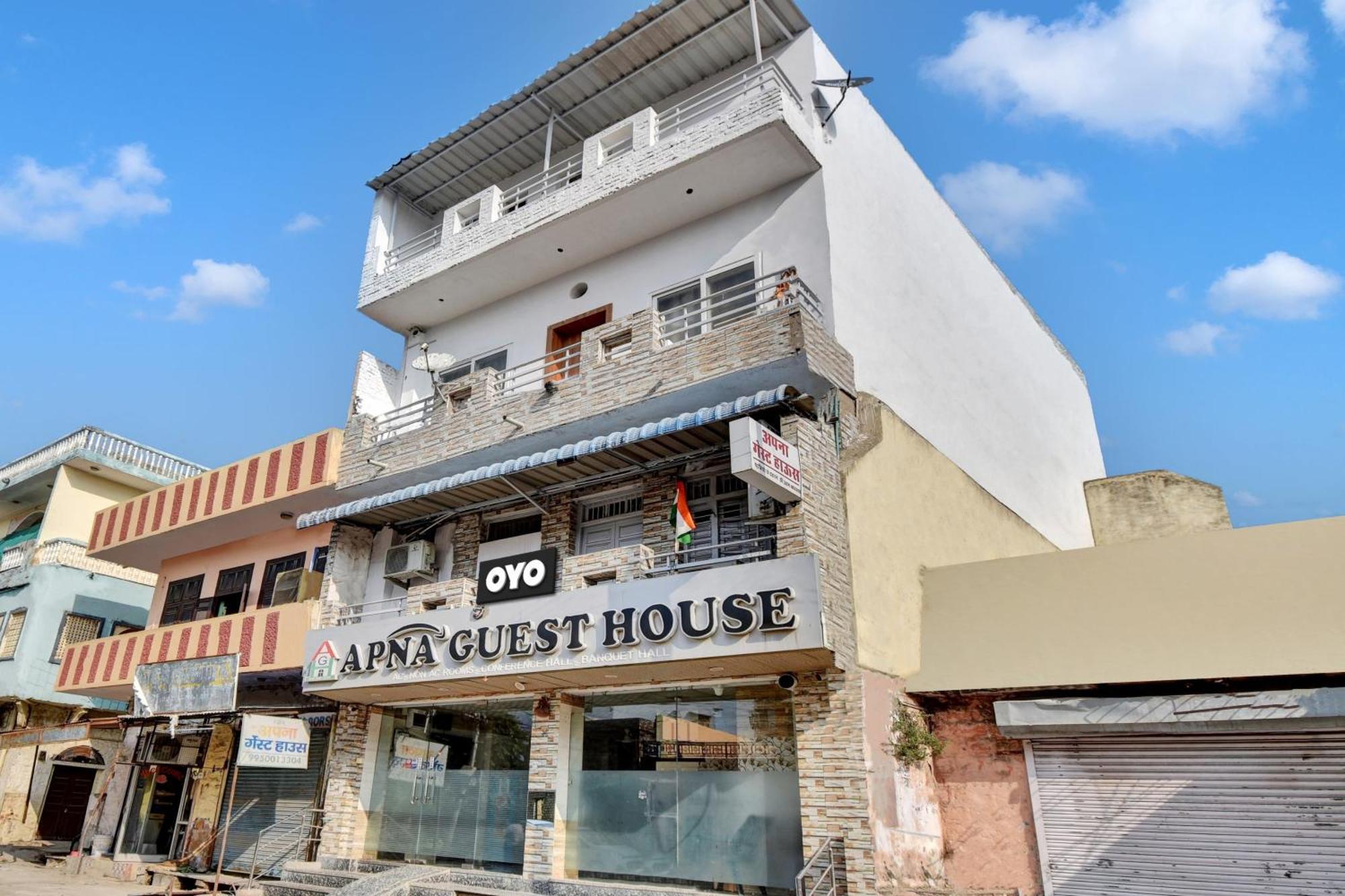 Oyo Flagship Apna Guest House Кота Экстерьер фото
