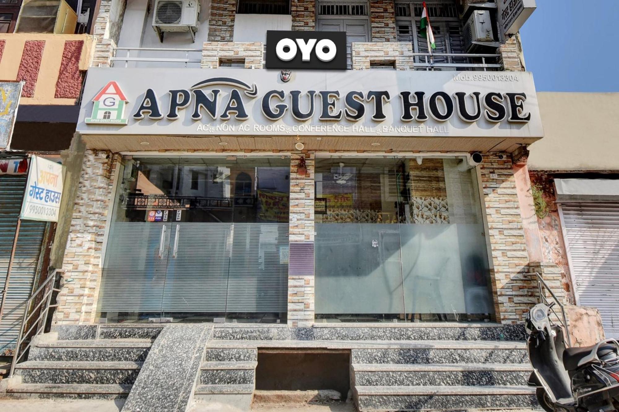 Oyo Flagship Apna Guest House Кота Экстерьер фото